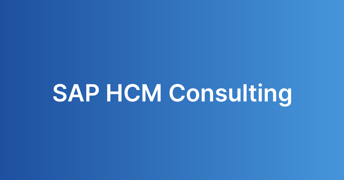 SAP HCM Consulting